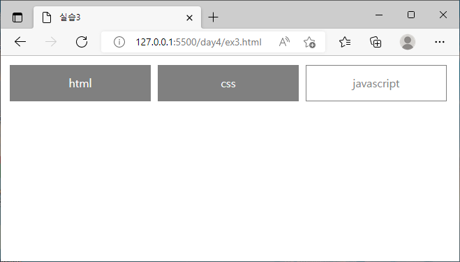 image-20220601144257992